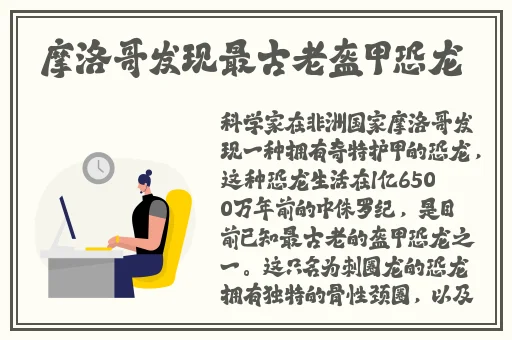 国产精品精华液一区二区三区