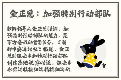 亚洲精品天堂