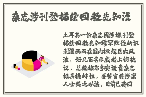 榴莲视频下载亚洲破解